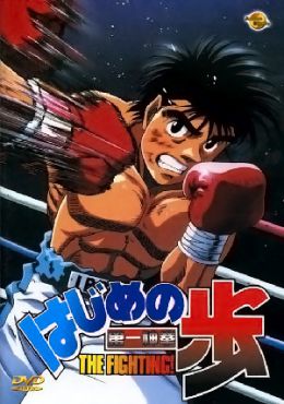 Ver Hajime no Ippo Episodio 75 Sub Español en HD - Animeid