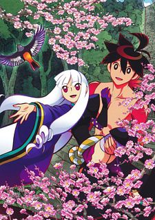 Ver Katanagatari Episodio 3 - AnimeFLV