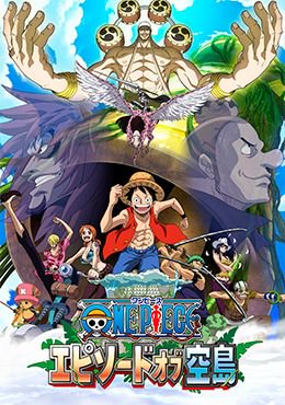 One Piece Episode Of Sorajima Animeflv