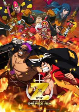 One Piece Film Z Animeflv