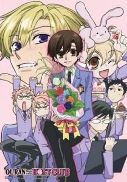 ouran highschool host club live action sub indo