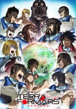 Ver Terra Formars Revenge Episodio 13 Sub Espanol En Hd Animeid