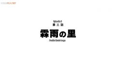 Ars no Kyojuu