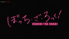 Bocchi the Rock!