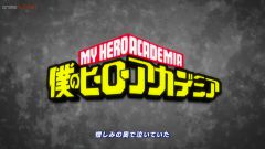 Boku no Hero Academia 6th Season