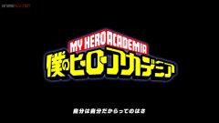 Boku no Hero Academia 6th Season