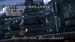 Boruto: Naruto Next Generations