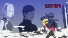 Boruto: Naruto Next Generations