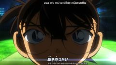 Detective Conan
