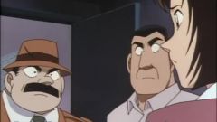 Detective Conan