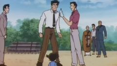 Detective Conan