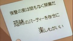 Detective Conan