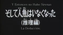 Detective Conan