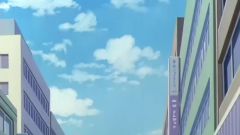 Detective Conan