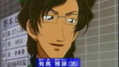 Detective Conan
