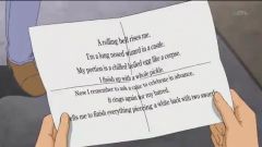 Detective Conan