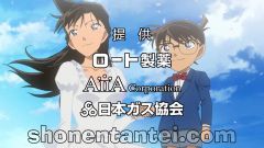 Detective Conan