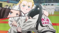 Mou Ippon!