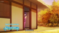 Seirei Gensouki